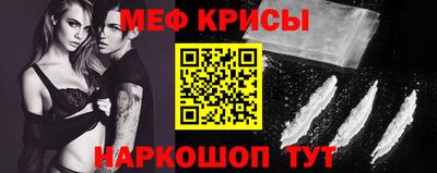 гашиш Новодвинск