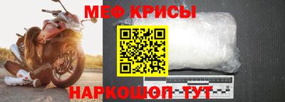 кокаин Обь