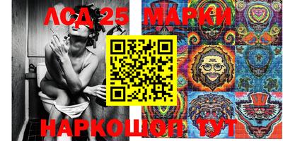 гашиш Новодвинск