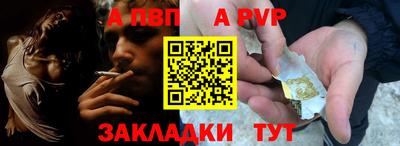 гашиш Новодвинск