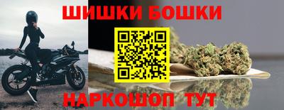 первитин Новозыбков