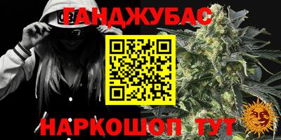 мескалин Нягань