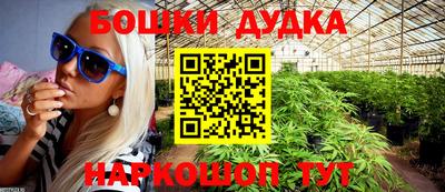 первитин Новозыбков