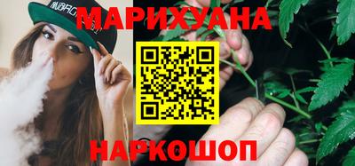 первитин Новозыбков