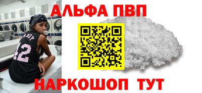 мескалин Нягань