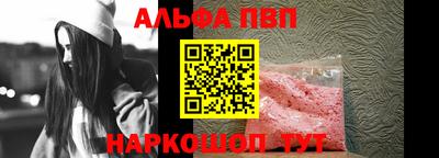 гашиш Новодвинск