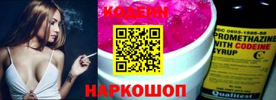 гашиш Новодвинск