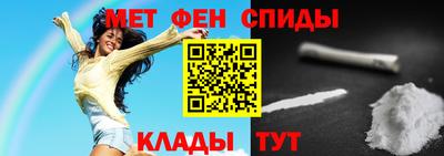 мескалин Нягань