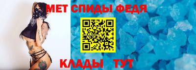 гашиш Новодвинск