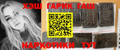 COCAINE Обнинск